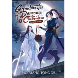 Grandmaster of Demonic Cultivation: Mo Dao Zu Shi (Novel) Vol. 1  (English, Paperback, Mo Xiang Tong Xiu