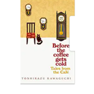 Tales from the Cafe: A Novel (...
