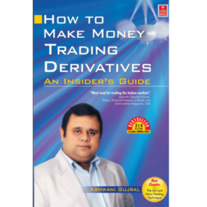 How To Make Money Trading Deri...