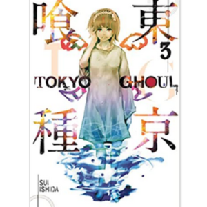 Tokyo Ghoul, Vol. 3 (Volume 3)...