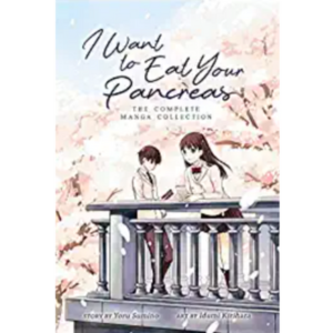 I Want to Eat Your Pancreas (M...