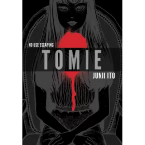 Tomie: Complete Deluxe Edition...