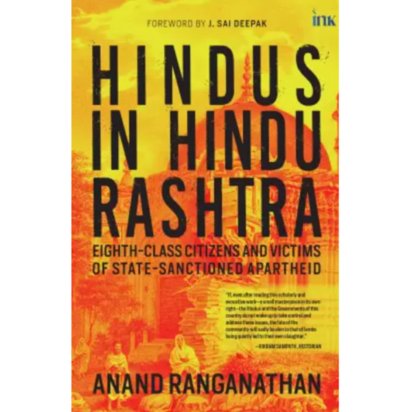 Hindus In Hindu Rashtra (Hardcover, Anand Ranganathan)