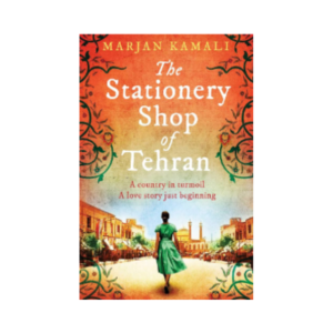 The Stationery Shop of Tehran