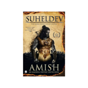 Legend of Suheldev : The King ...