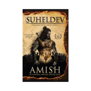 Legend of Suheldev